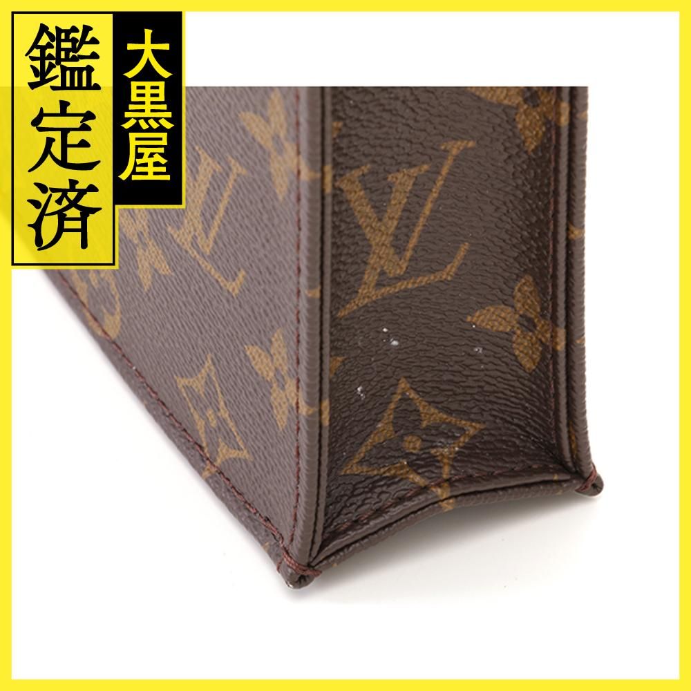 ルイ・ヴィトン プティット・サックプラ M81295 【432】 - メルカリ 