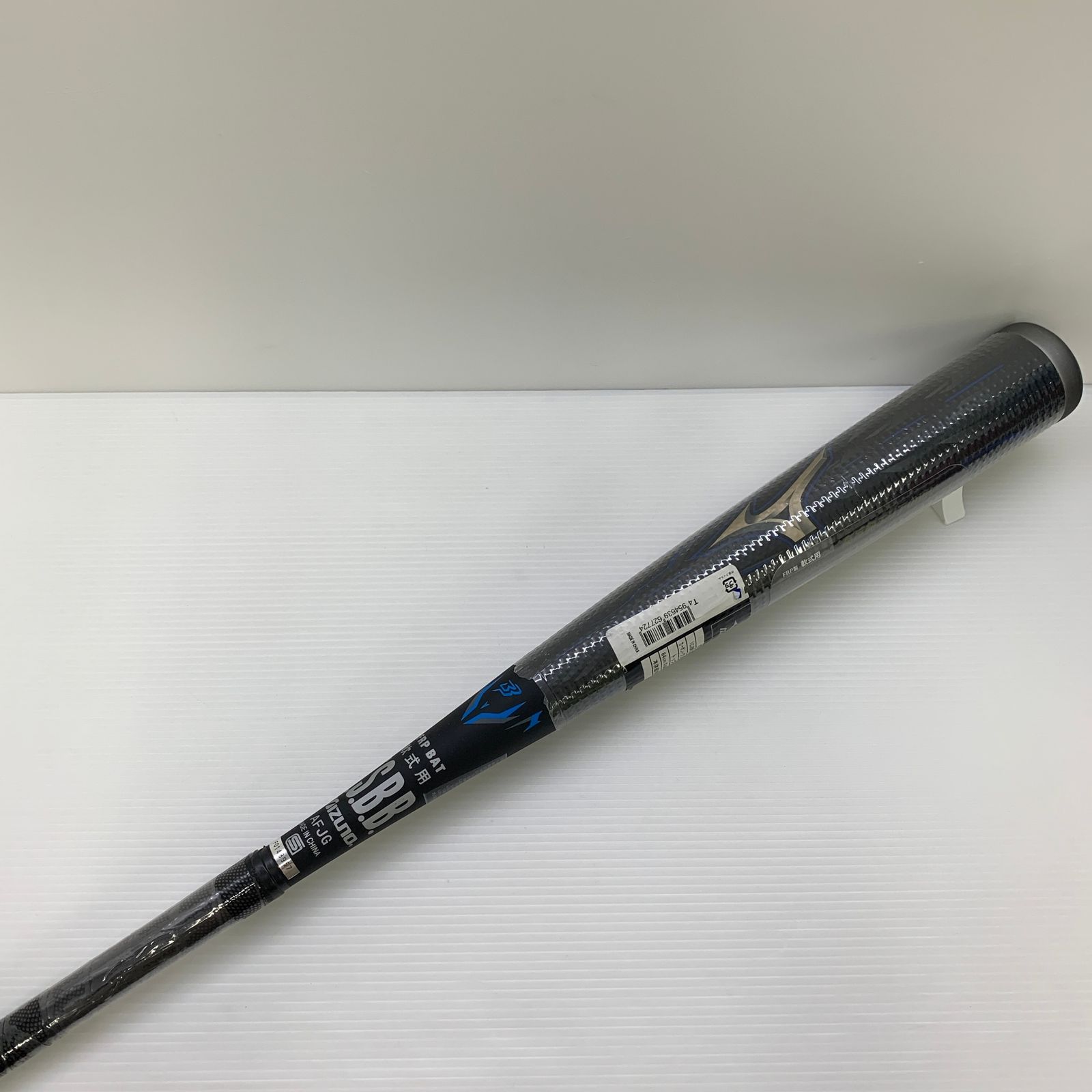 ミズノ MIZUNO ビヨンドマックスメガキングアドバンス2 軟式 大人 一般 FRP製バット 1CJBR12584 トップバランス 野球 7145