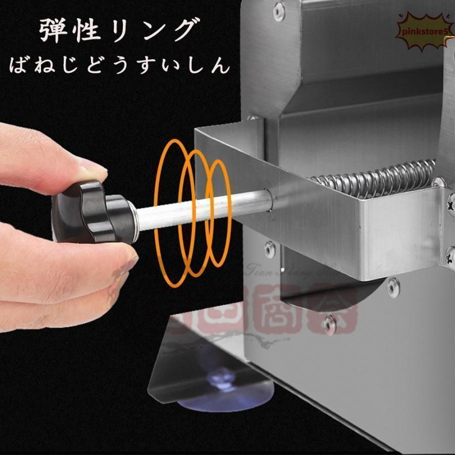 手動 野菜カッター