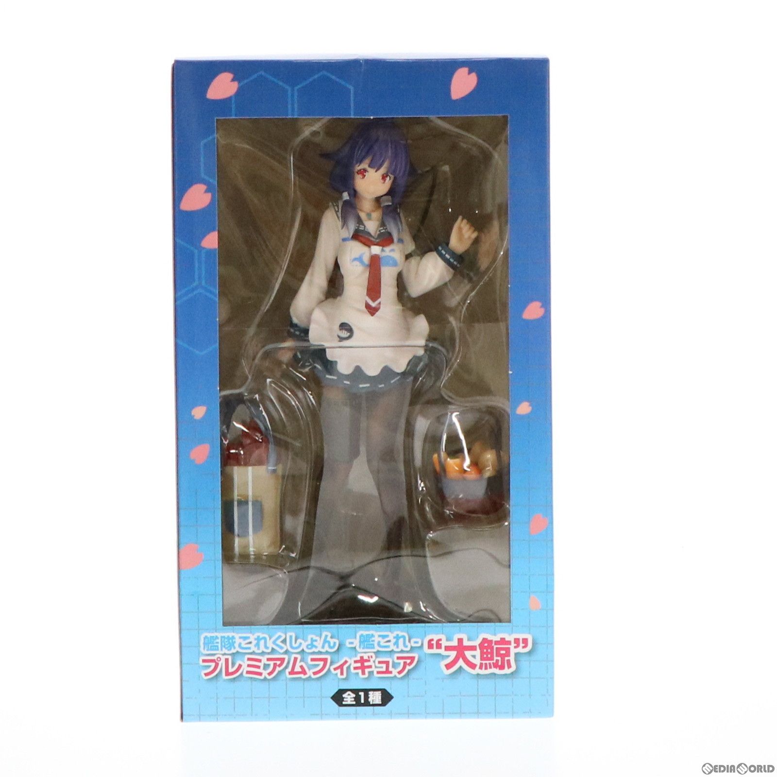 【最新プライズフィギュア】　まとめ売り　6体セット 最新プライズフィギュア6体セット オカルン 月村手毬 波動