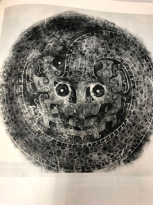 書道全集 全26巻＋別巻2冊 計28冊 セット 平凡社 □02)【1点限り