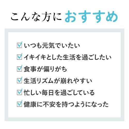 HGH エクセレント