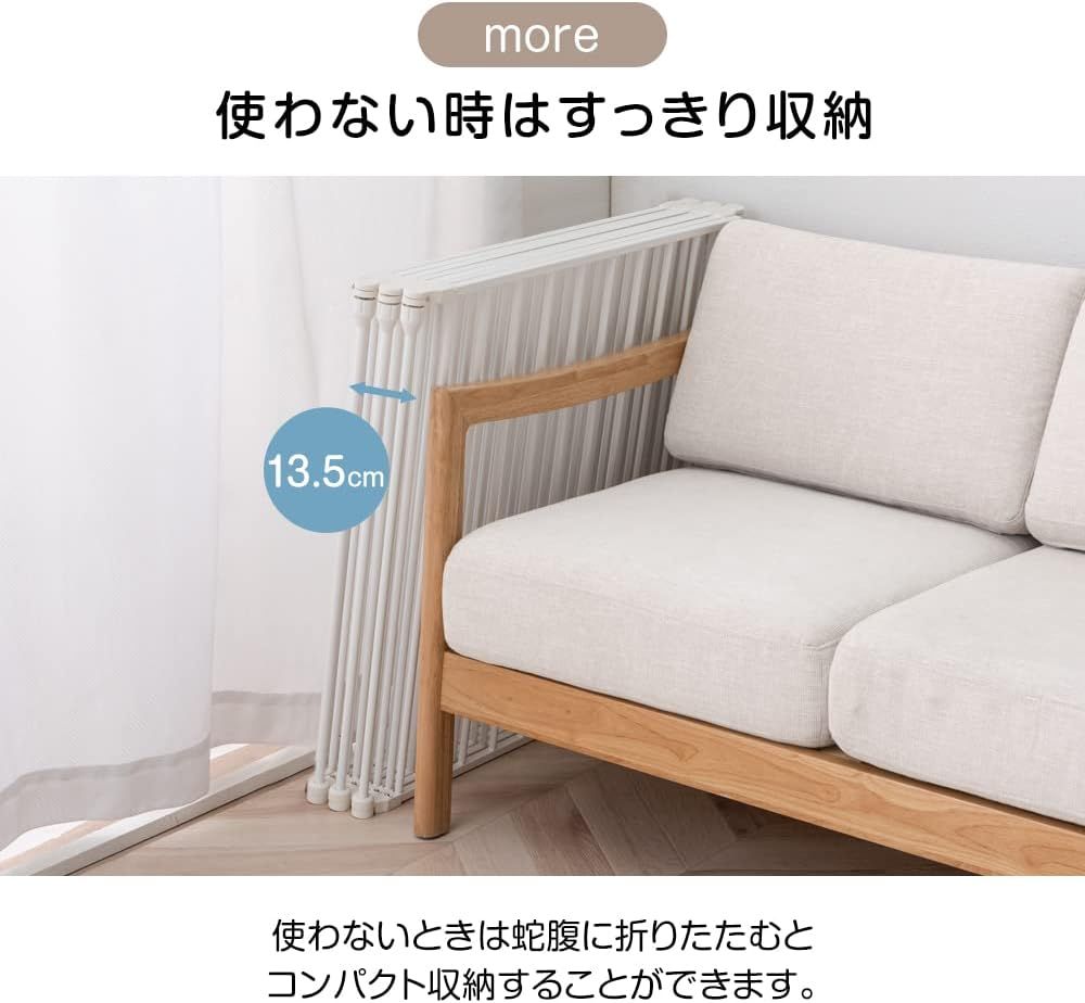 レイアウト自由