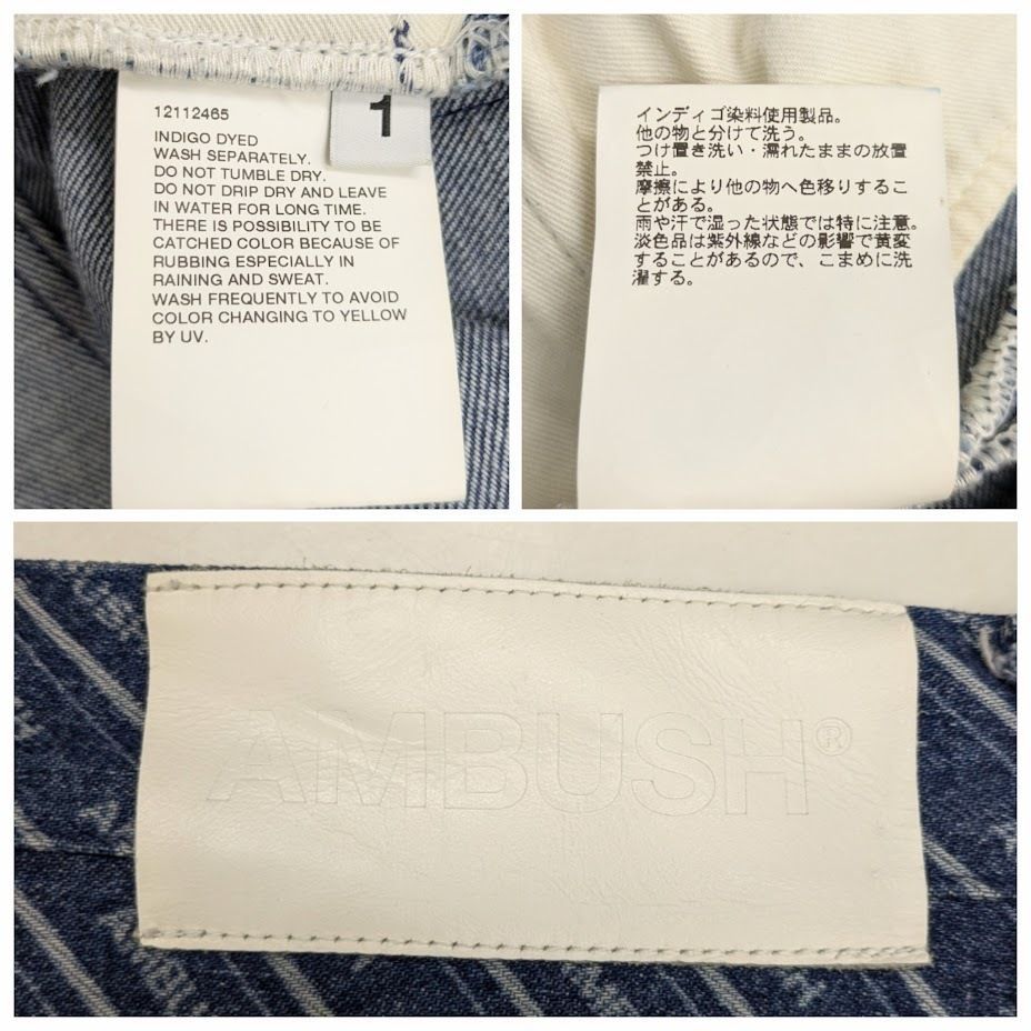 AMBUSH アンブッシュ 総柄 デニムパンツ ジーンズ インディゴ サイズ 1 