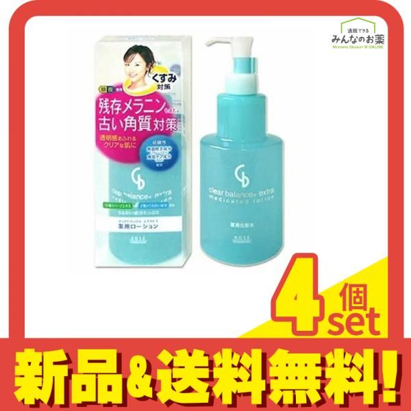 SMC 乳液 60ml 化粧水120ml 美容液30ml SMC 乳液 60ml 化粧水120ml 美容液30ml SMC 乳液 60ml 化粧水120ml 美容