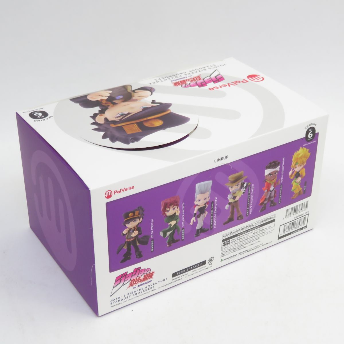 PalVerse ジョジョの奇妙な冒険 スターダストクルセイダース 未開封BOX