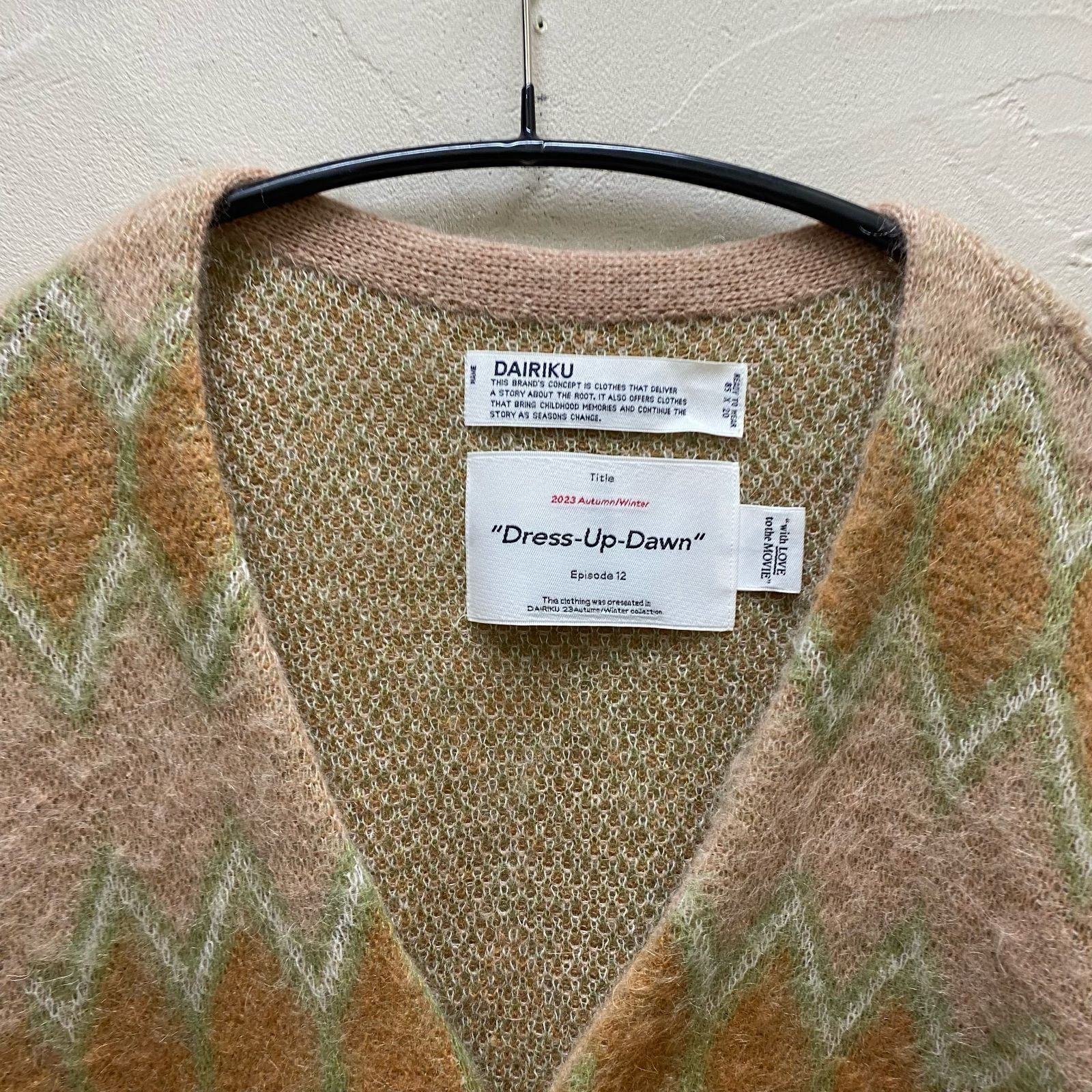DAIRIKU 23AW モヘアカーディガン DAIRIKU(ダイリク)Mohair Border Cardigan (23AW K-2) | DAIRIKU