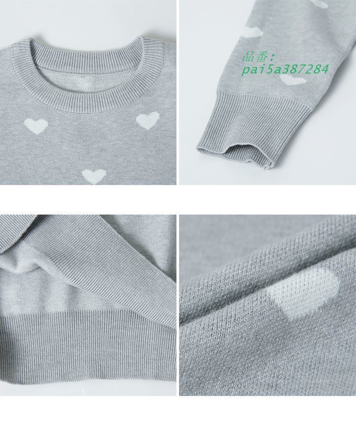 シンプル 短め丈