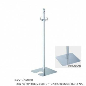 シロクマ フロアパーティションポール クローム 鏡面 FPP-0308