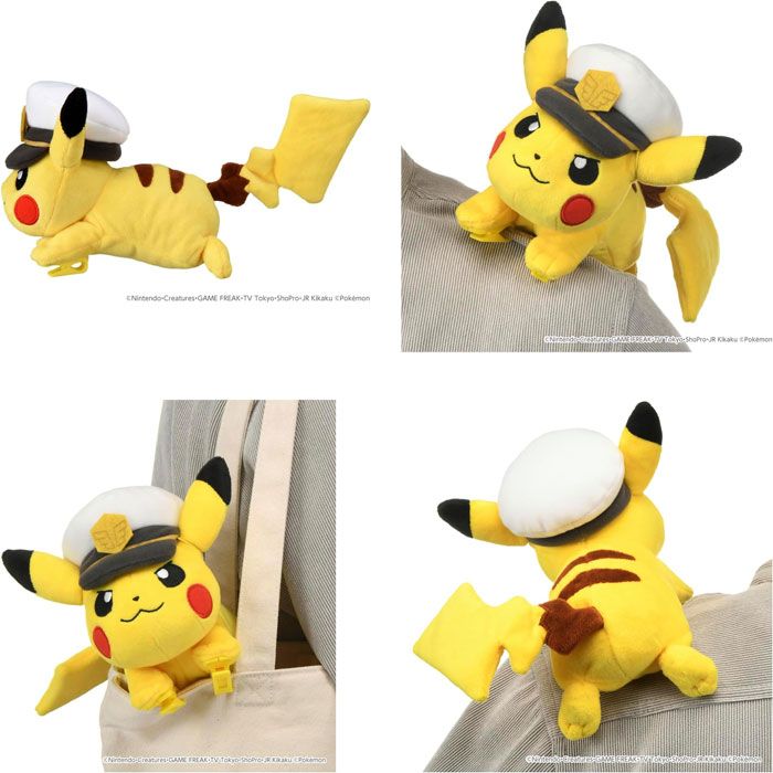 キャプテンピカチュウ　ポケモン　ちいかわ　リラックマ　指人形　まとめ売り 新品・送料無料】 ポケットモンスター ポケモンぬいぐるみ かたのり