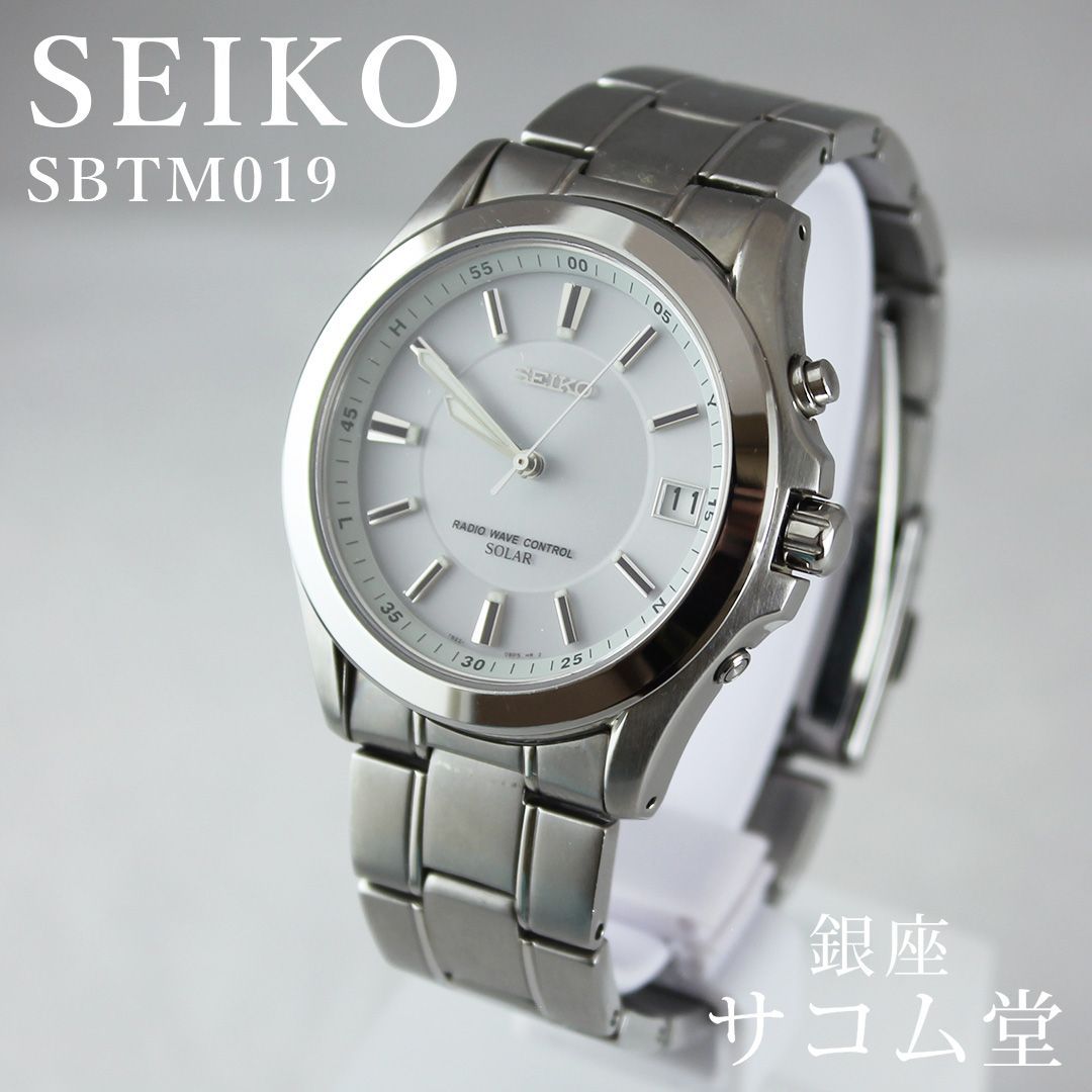 ≪フォロワー クーポン配布中 ≫ SEIKO セイコー SBTM019 ソーラー電波時計 メンズ 38mm サファイアガラス 100m防水