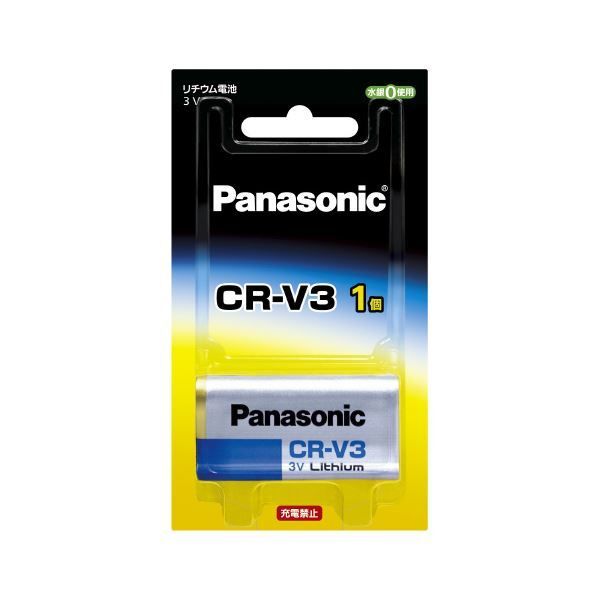 まとめ Panasonic デジカメ用リチウム電池 CR-V3P ×10セット
