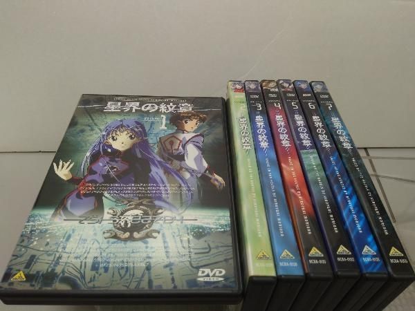 アニメ　星界の紋章1〜7 7枚セット　DVD Amazon.co.jp: 星界の紋章 VOL.1 [DVD] : DVD