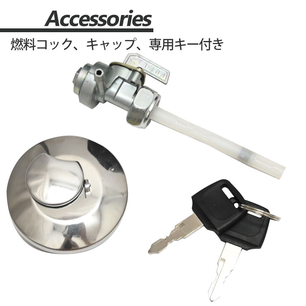 フィットする DT-1 DT1タイプ ガソリンタンク タンク 燃料タンク フューエルタンク ブラック 社外品 カフェレーサー カスタム パーツ バイク