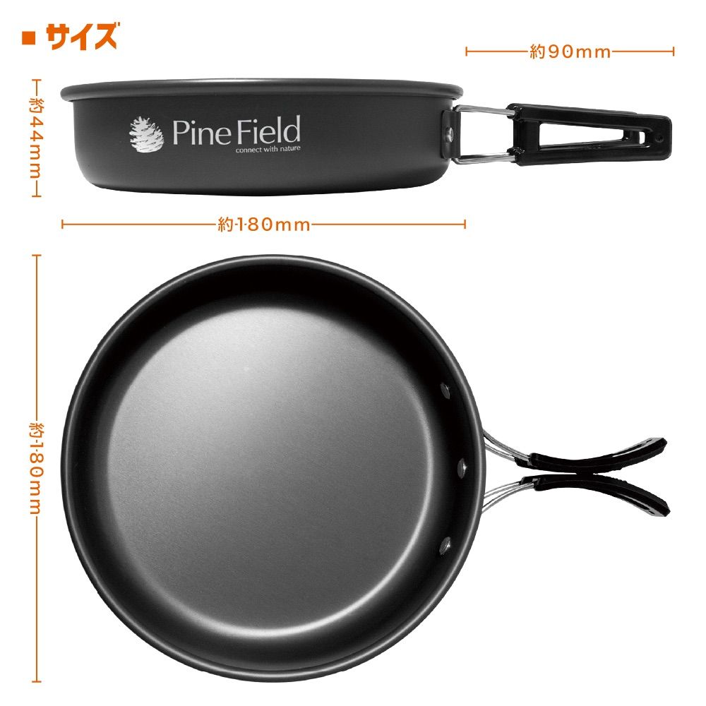 イタリア軍キャンプ用フライパン（折り畳み式）未使用品 Amazon.co.jp: 24cm折りたたみフライパン、アウトドアキャンプ