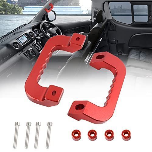 NV350 E26 キャラバン アルミ アシスト グリップ【レッド 運転席 助手