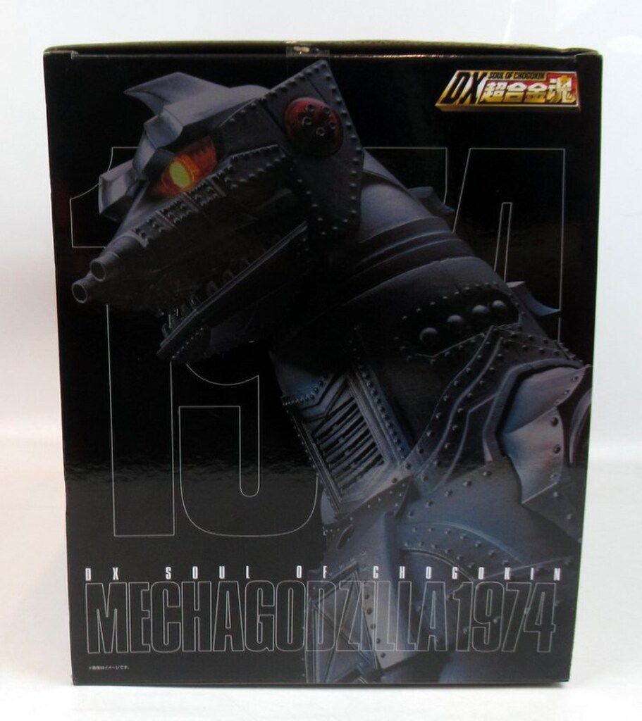 購入 バンダイ DX超合金魂 メカゴジラ 1974
