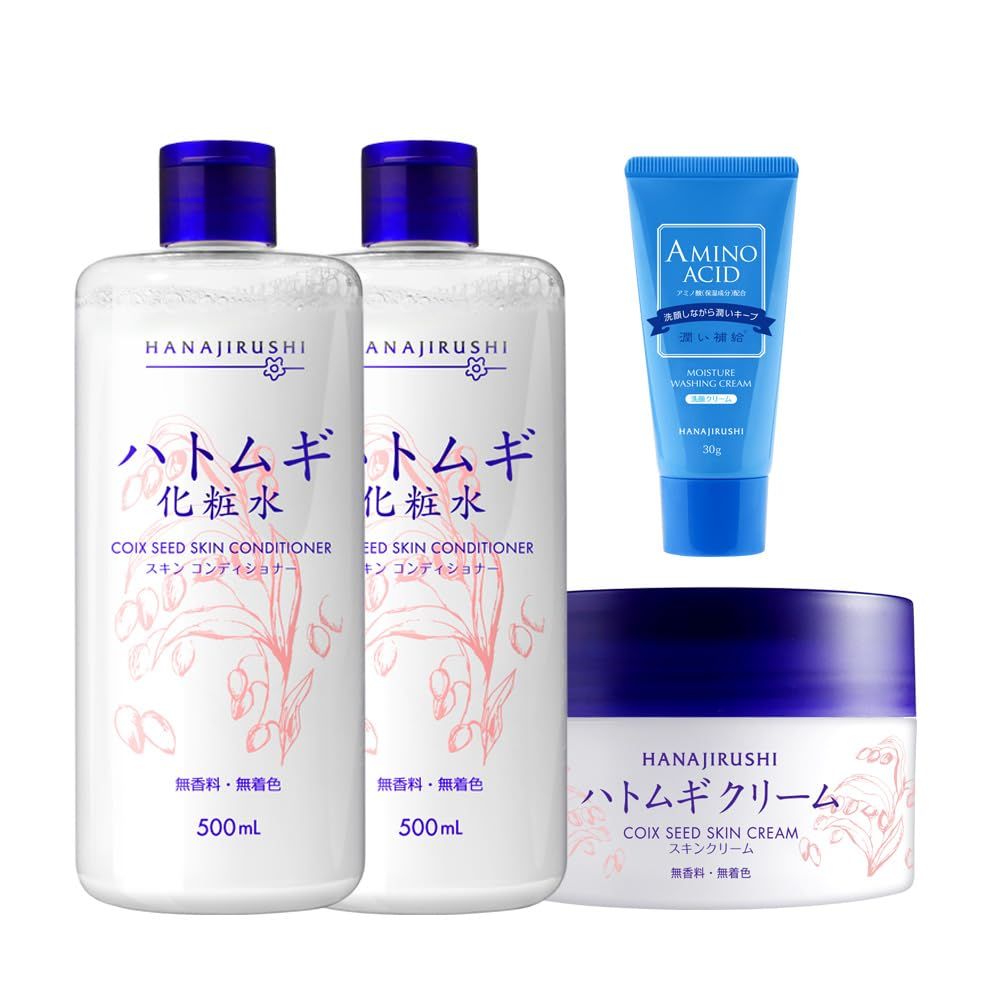 新品 ＜3点セット＞花印 ハトムギ 化粧水 500ml＆ハトムギ 保湿クリーム100g　顔・ボディ用 家族用 無香料 透明肌 保湿ローション＆ハトムギジェル スキンケアセット おまけ付き アミノ酸洗顔