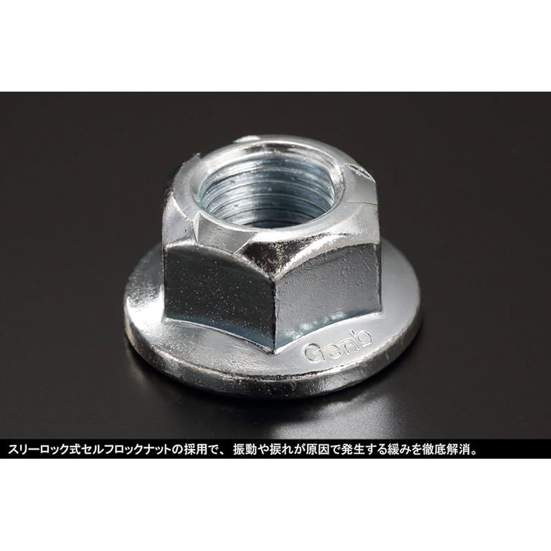 4WD バンプストッパー