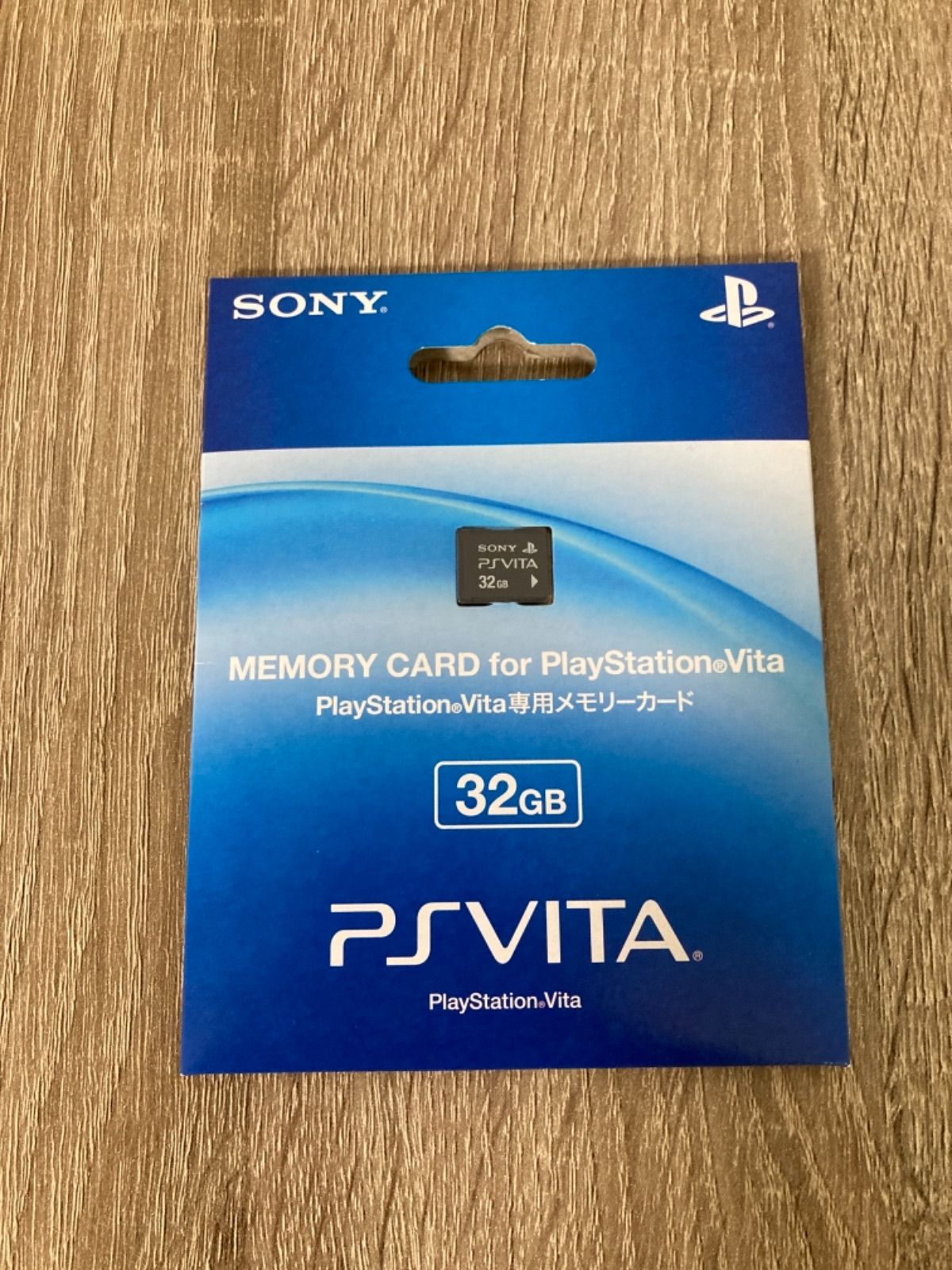 PS vita専用メモリーカード 32GB 純正品