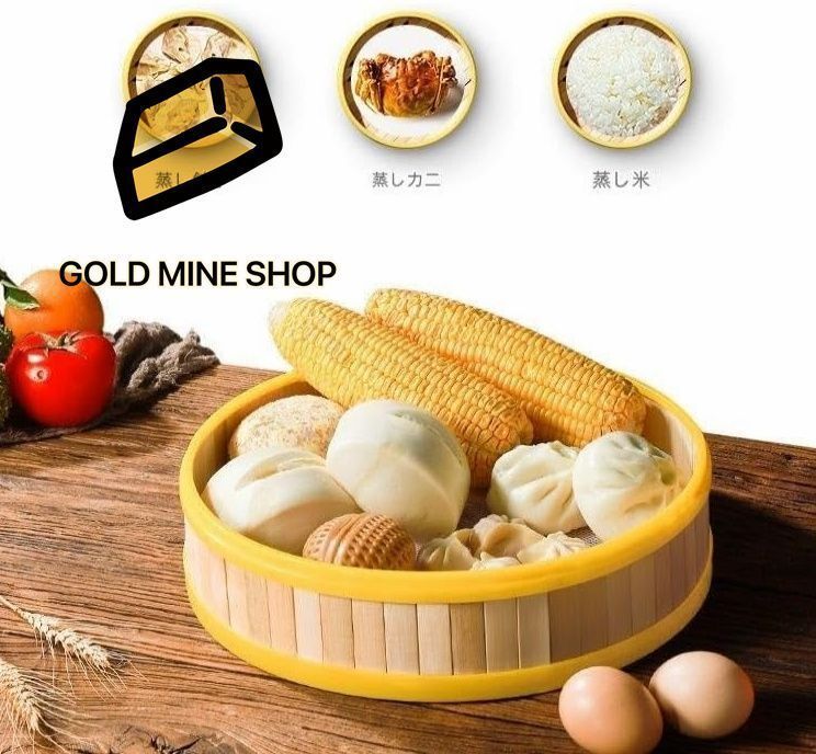 家庭用 業務用