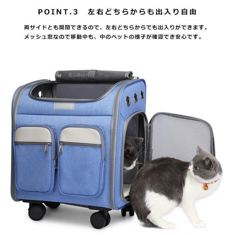 ペットキャリーカート キャスター付き 4輪 多頭 猫犬用 キャリーバッグ リュックサック キャリーショルダー キャリーカート 小型犬 犬 子猫 WWW_GEBZETESISAT_COM_TR