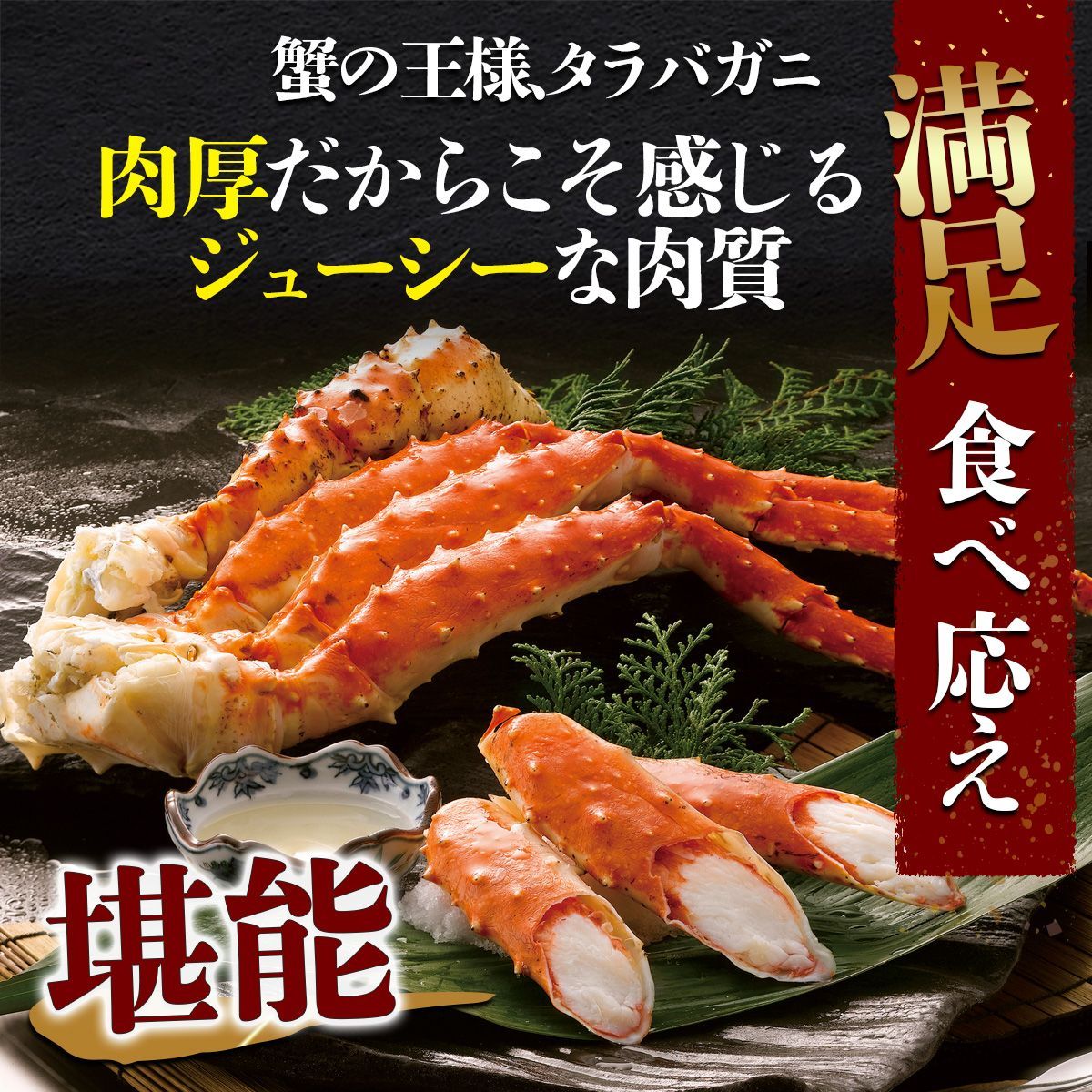 ボイル 冷凍