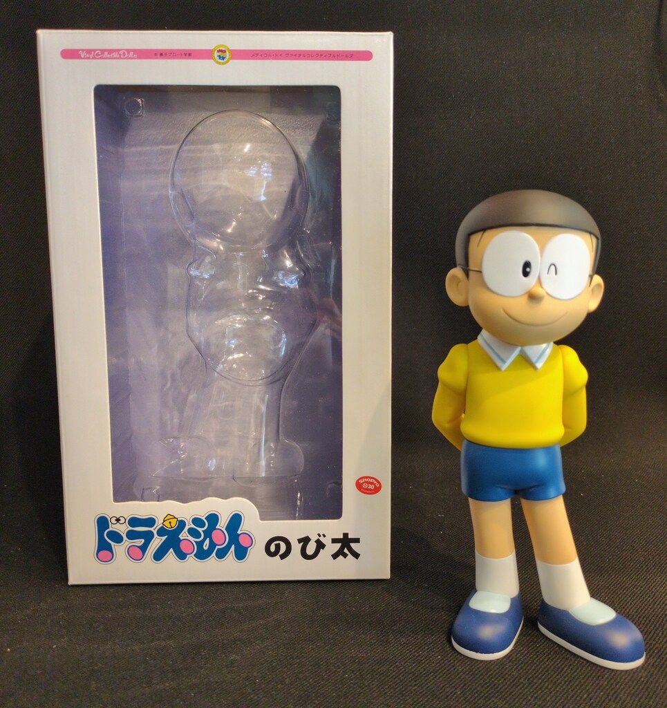 メディコム・トイ VCD-S ドラえもん のび太 46 - メルカリ
