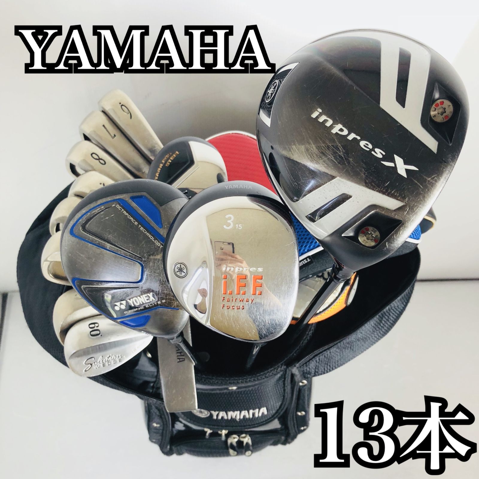 ヨネックス　ヤマハ　メンズゴルフ13本セット　右利き用　初心者おすすめ　入門用 ヨネックス ヤマハ メンズゴルフ13本セット 右利き用 初心者