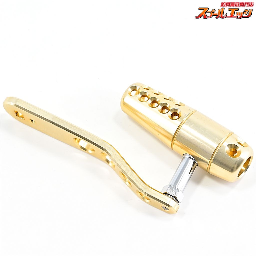 【CCM】 パワーハンドル 110mm アリゲーターバトル用 取付部内径