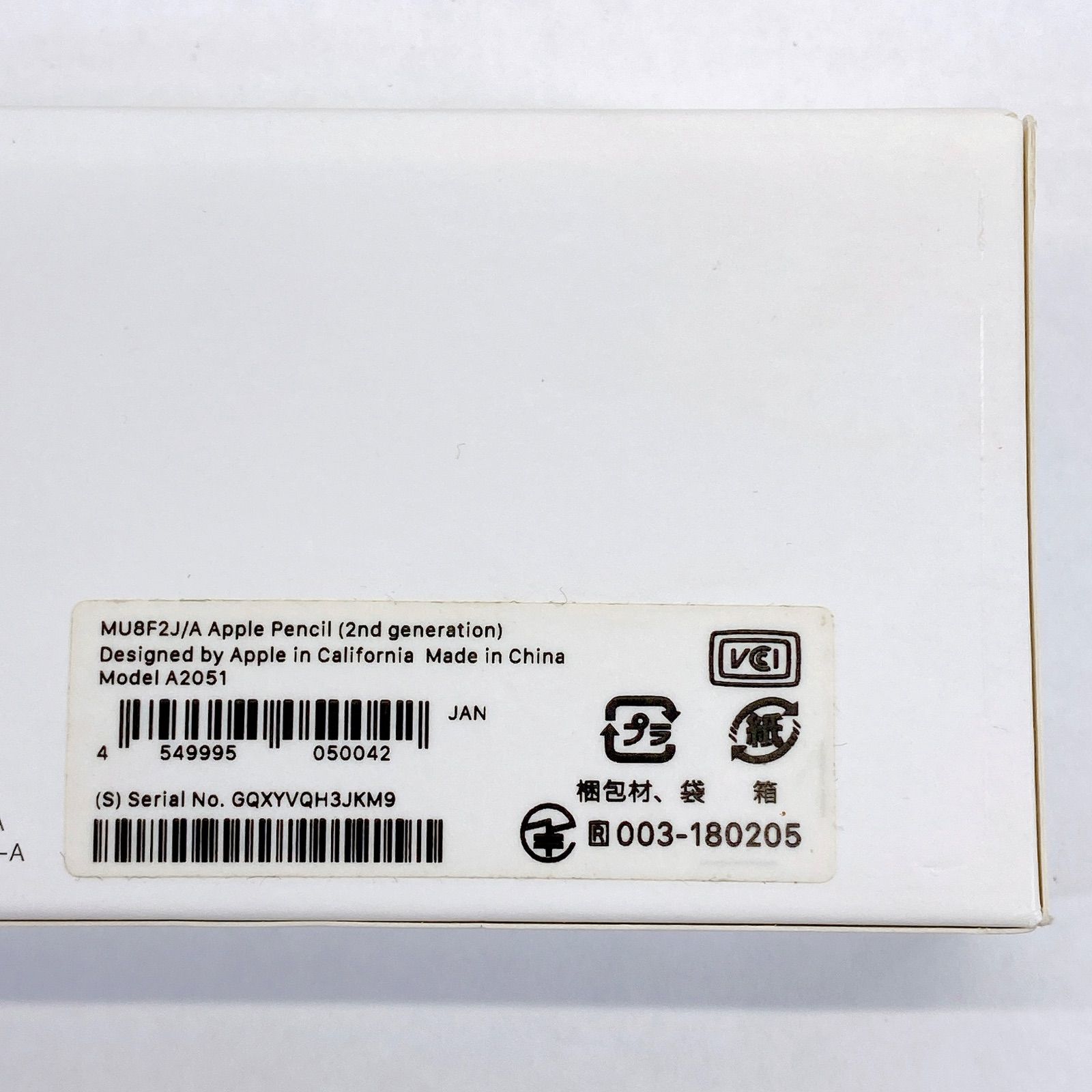 □Apple Pencil 第2世代 MU8F2J/A A2051 タッチペン 箱付き 工場 良品□