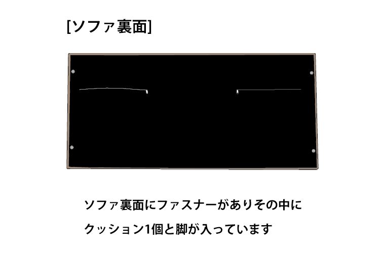 肘あり