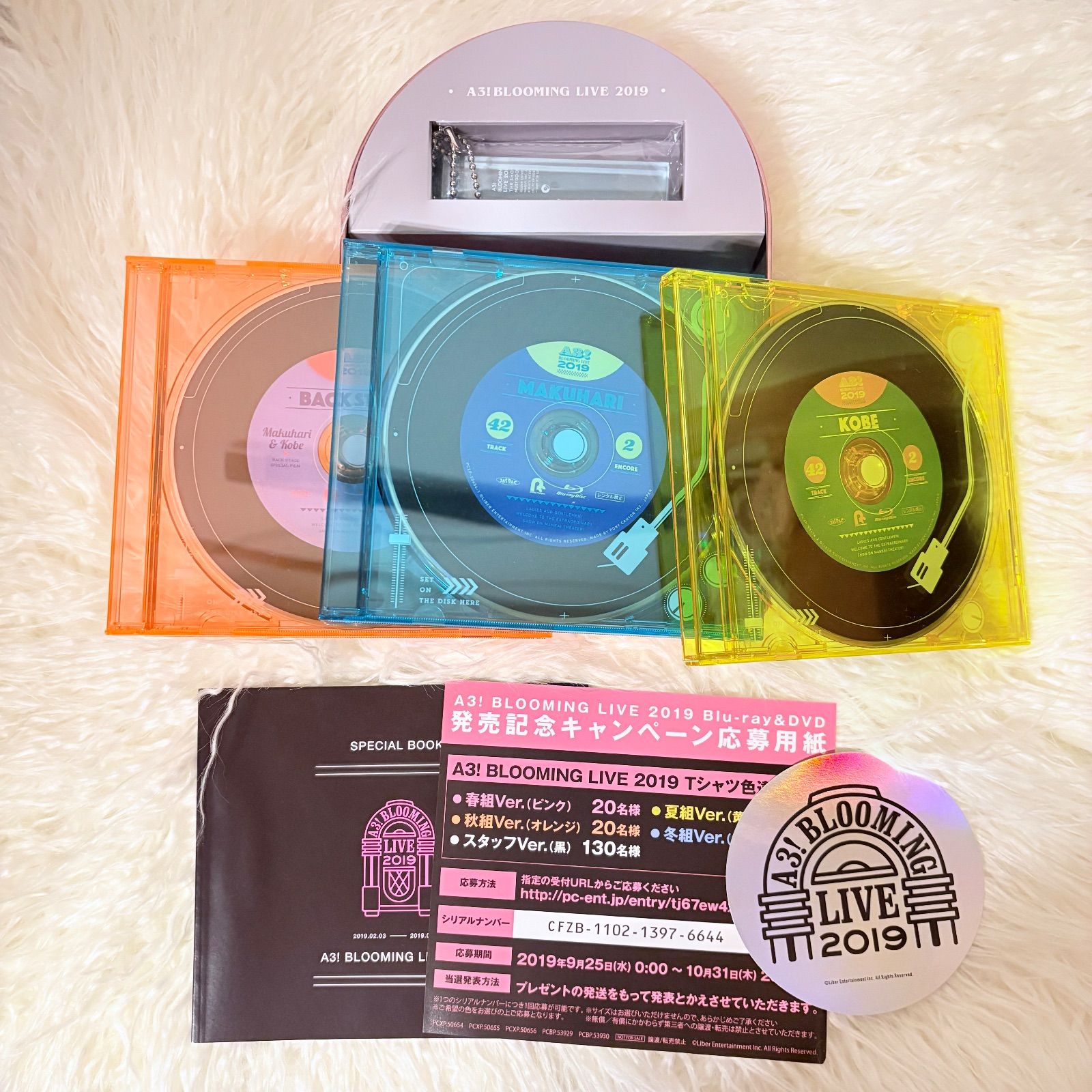 A3! BLOOMING 2019 Blu-Ray SPECIAL BOX A3! BLOOMING LIVE 2019