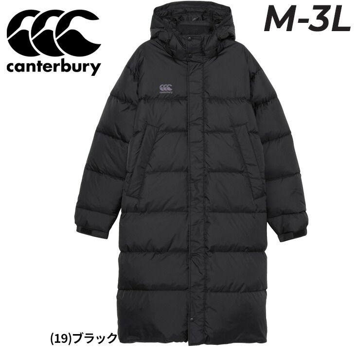 カンタベリー ダウンコート メンズ canterbury ダウンサイドラインコート 用 アウター ベンチコート  はっ水 防風 ラグビー スポーツウェア 高機能 コート 服 ロングコート 移動着 スポーツ観戦