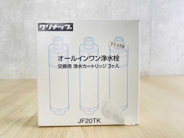 未使用 クリナップ オールインワン浄水栓 交換用 浄水カートリッジ 3個