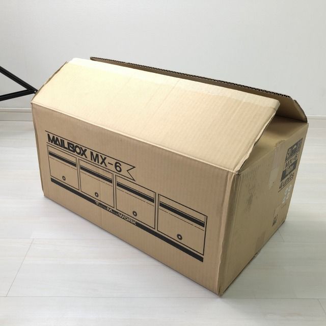 1箱4個入り)MX-6 郵便受け 屋内用 ※オプション錠前シリンダータイプ