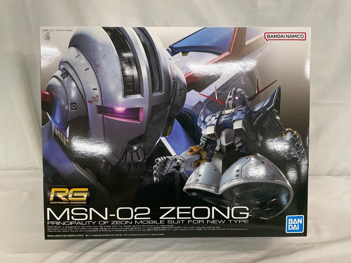 【未開封】RG 機動戦士ガンダム ジオング 1/144スケール 色分け済みプラモデル