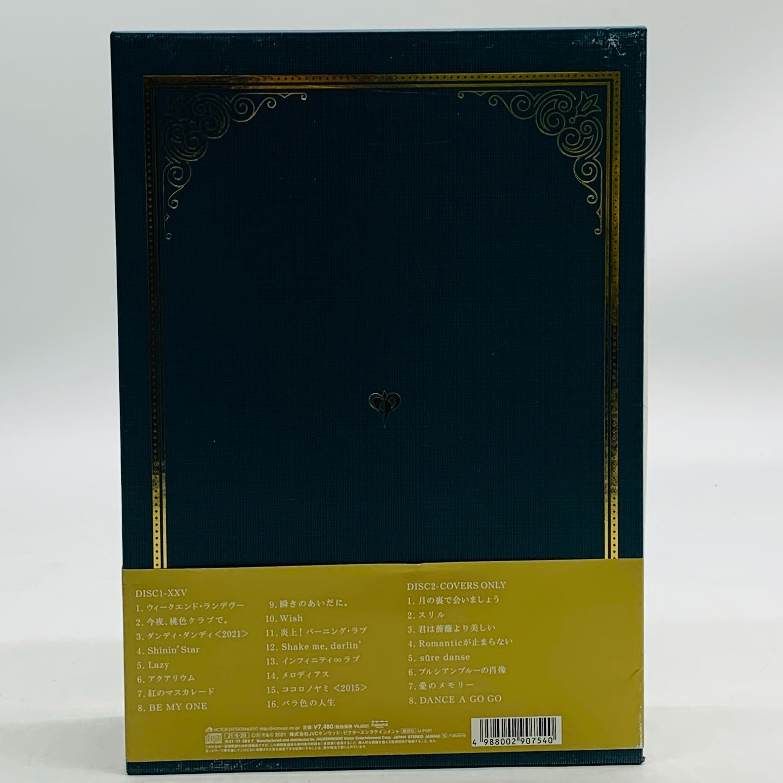 中古】【アルバム】【2CD】及川光博 XXV(ヴァンサンカン)[初回 中古】【アルバム】【2CD】及川光博 XXV(ヴァンサンカン)[初回
