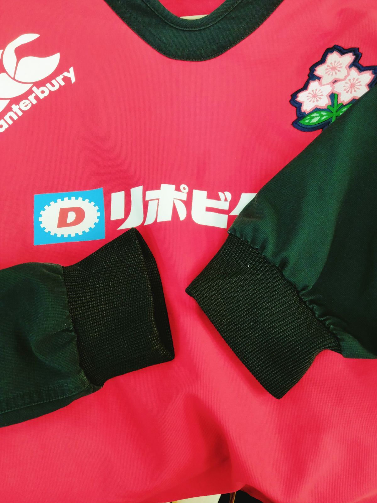 カンタベリー 日本代表 ウォームアップウェア L canterbury ラグビー