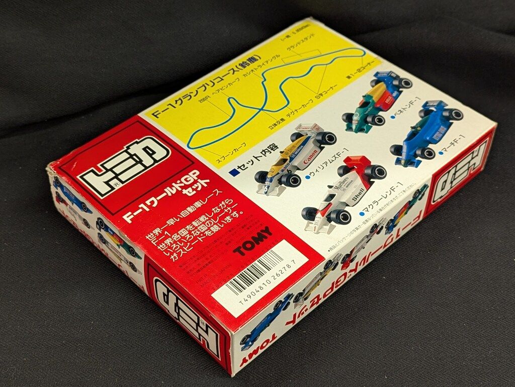 セール，最新作 トミカ F1 ワールドGP JAPAN 4台 ギフトセット