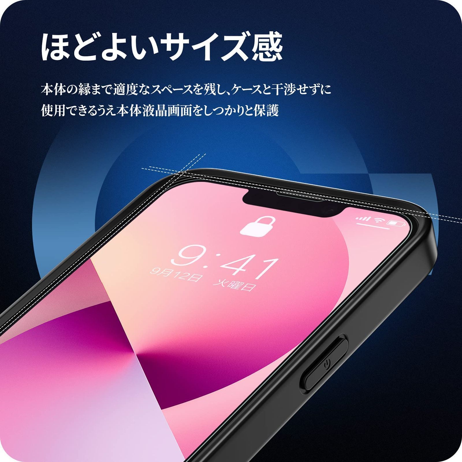 新作揃え iPhoneケース PU レザー調 カメラ保護シート画面保護シート3点セット❣️