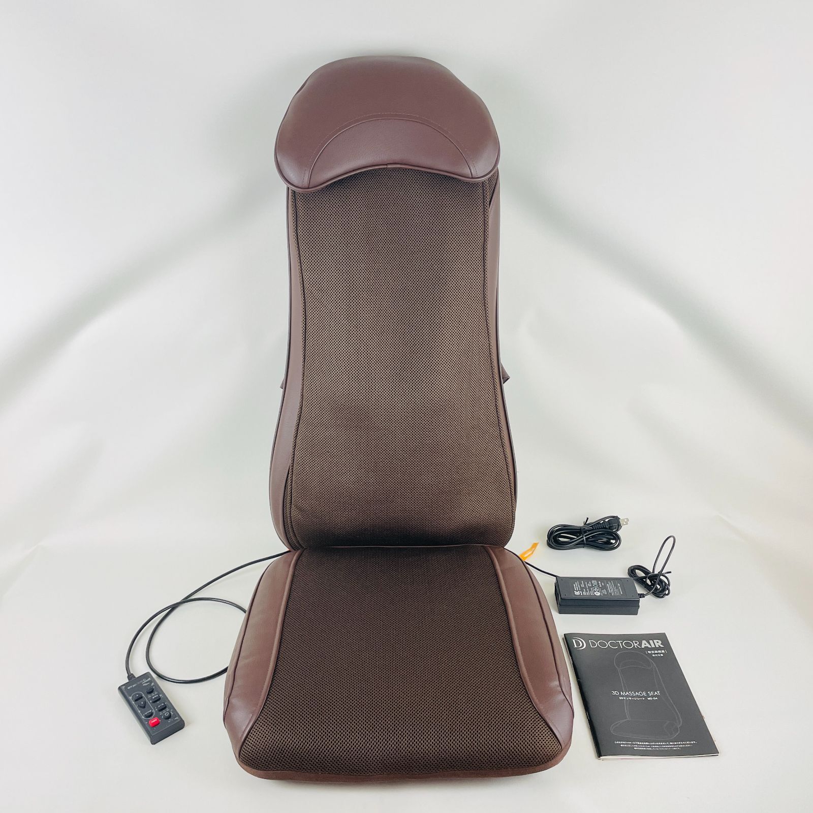 ドクターエア 3Dマッサージシート MS-04 ブラウン