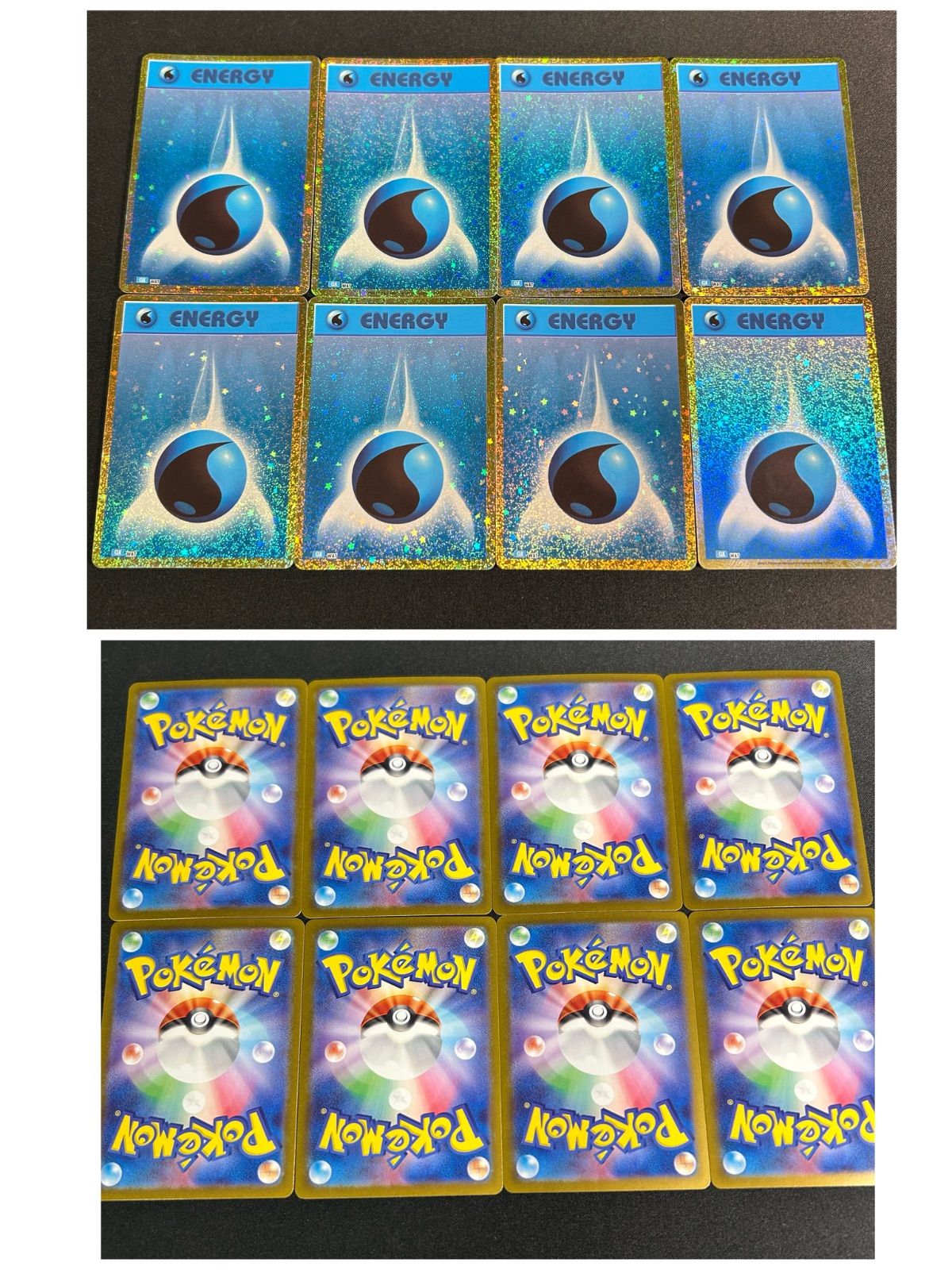 ポケモン - ポケモン 基本エネルギー　全48枚 未使用 まとめ売り　ポケモンクラシック ポケモンclassic 基本エネルギー 全48枚 未使用 まとめ売り
