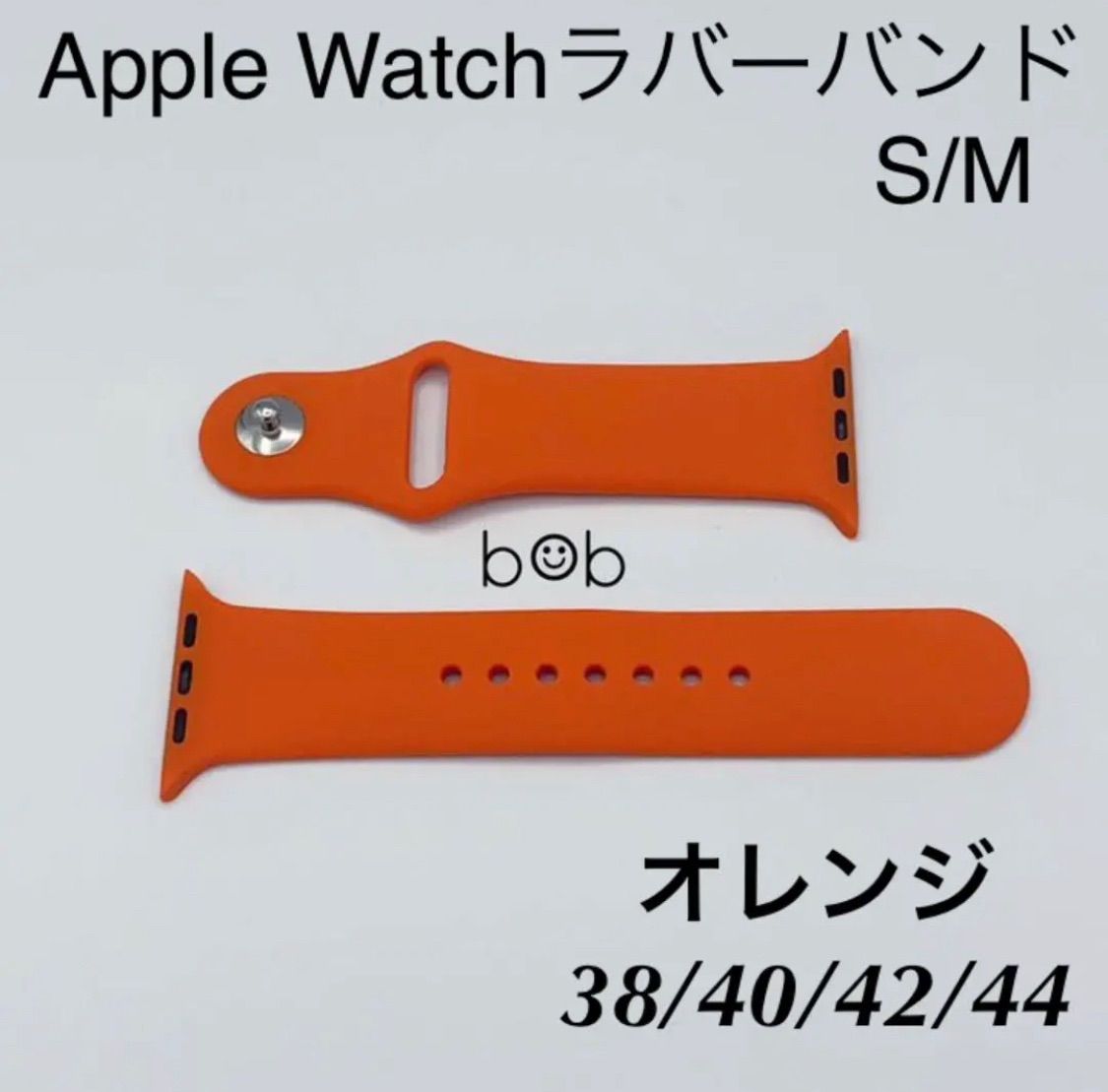 オレンジ★アップルウォッチバンド ラバーベルト スポーツ Apple Watch