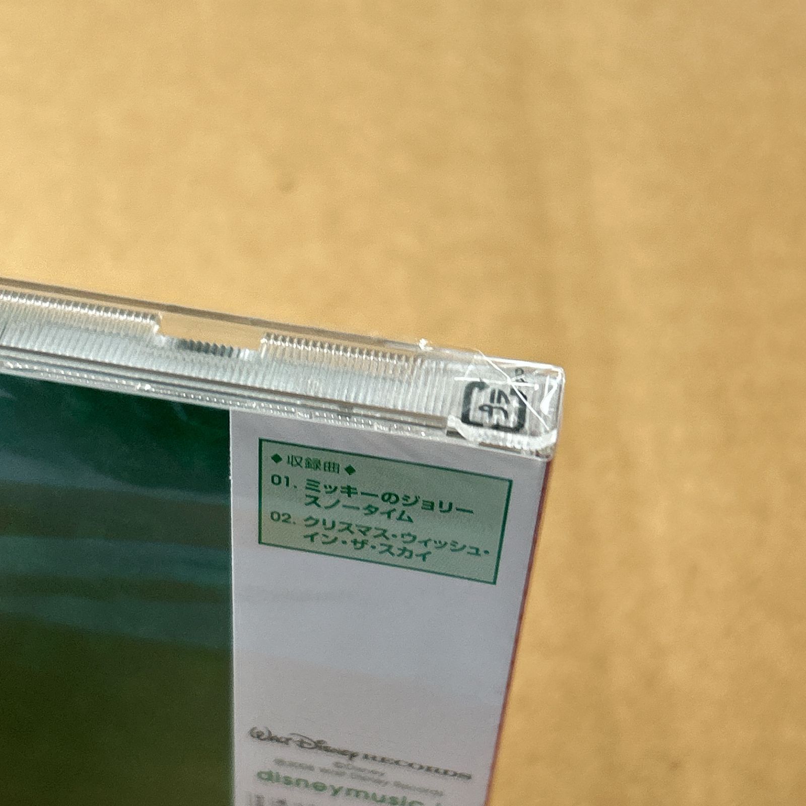 東京ディズニーランド ファンタジー2008 イベント キッズ ファミリー CD CD DVD ブルーレイ