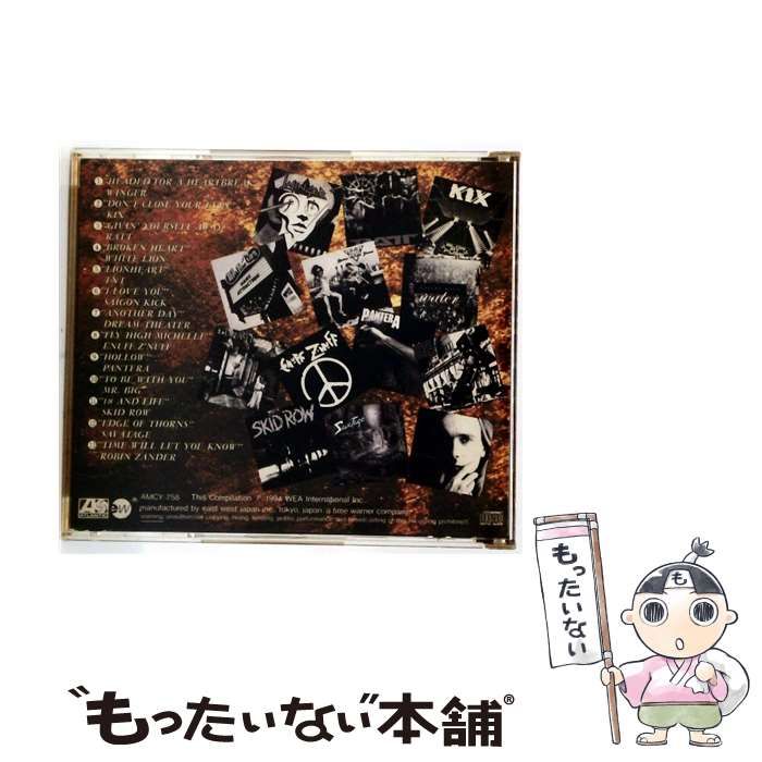 AMCY 758 Rock Ballads 200