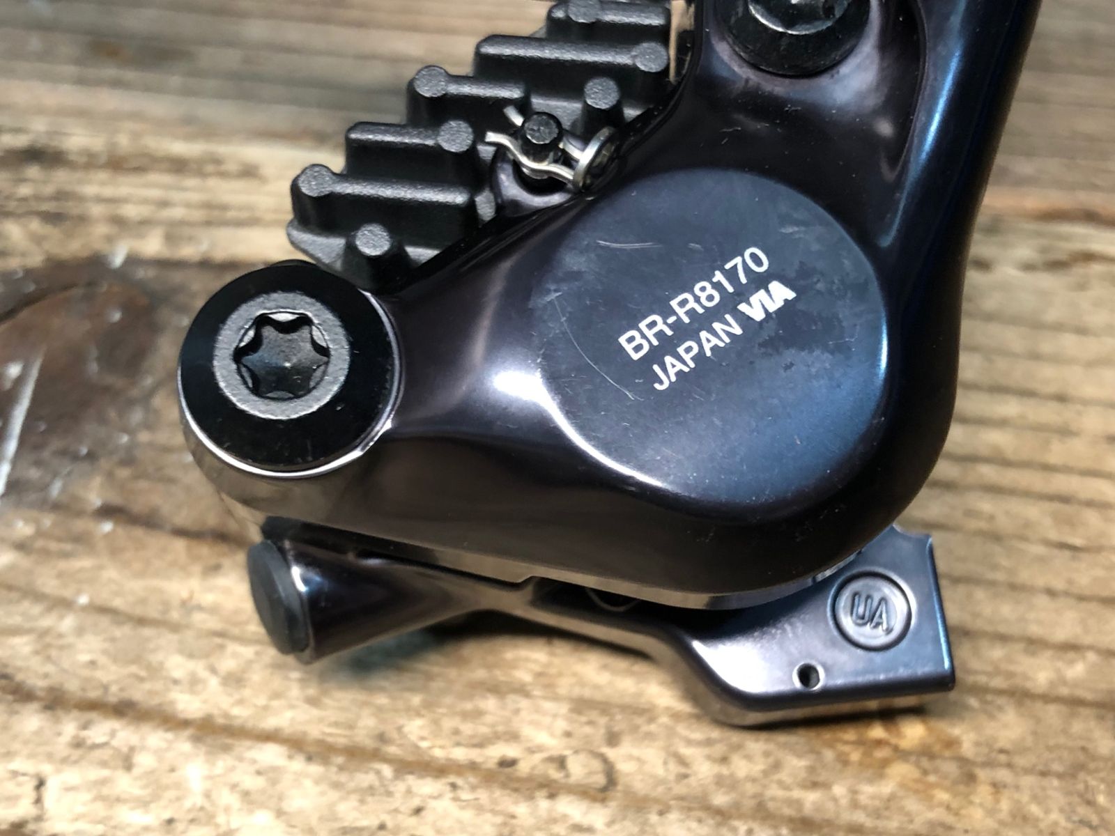 SHIMANO ULTEGRA 油圧ディスクブレーキ デュアルコントロールレバー