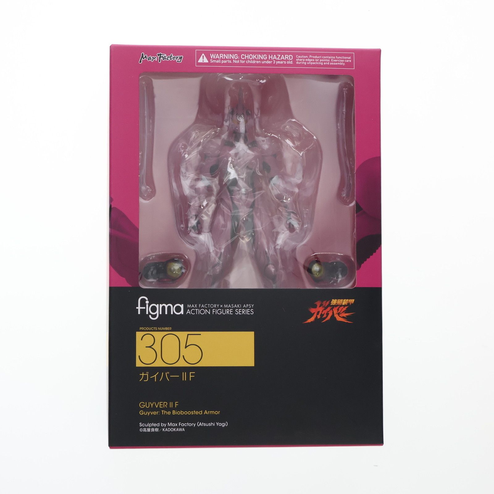 figma ガイバーIIF 305 新品未開封 figma ガイバーIIF (完成品) - ホビーサーチ ロボット・特撮