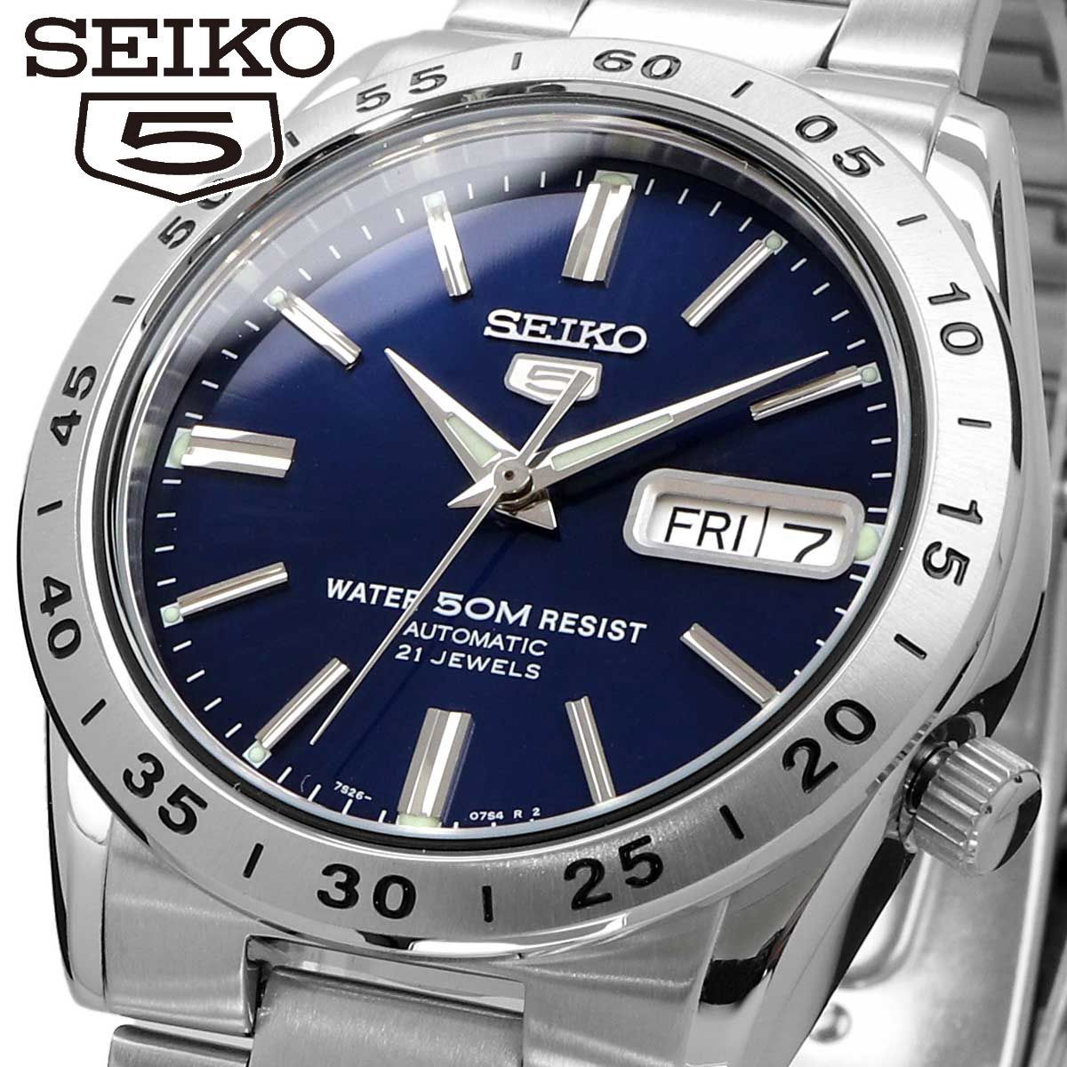 正規 新品 未使用 セイコー SEIKO 腕時計 人気 ウォッチ SNKD99K1