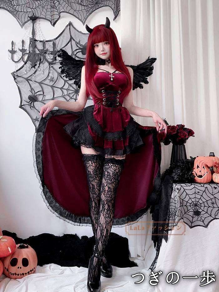 ハロウィーン